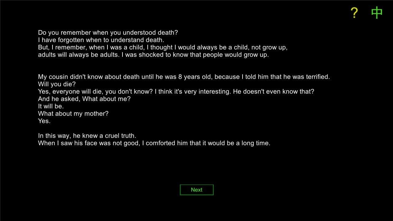 不死/IMMORTAL screenshot 2