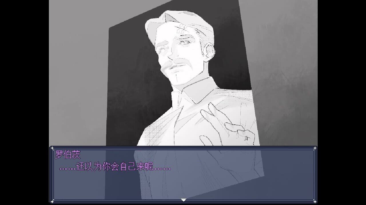 大海与你 screenshot 6