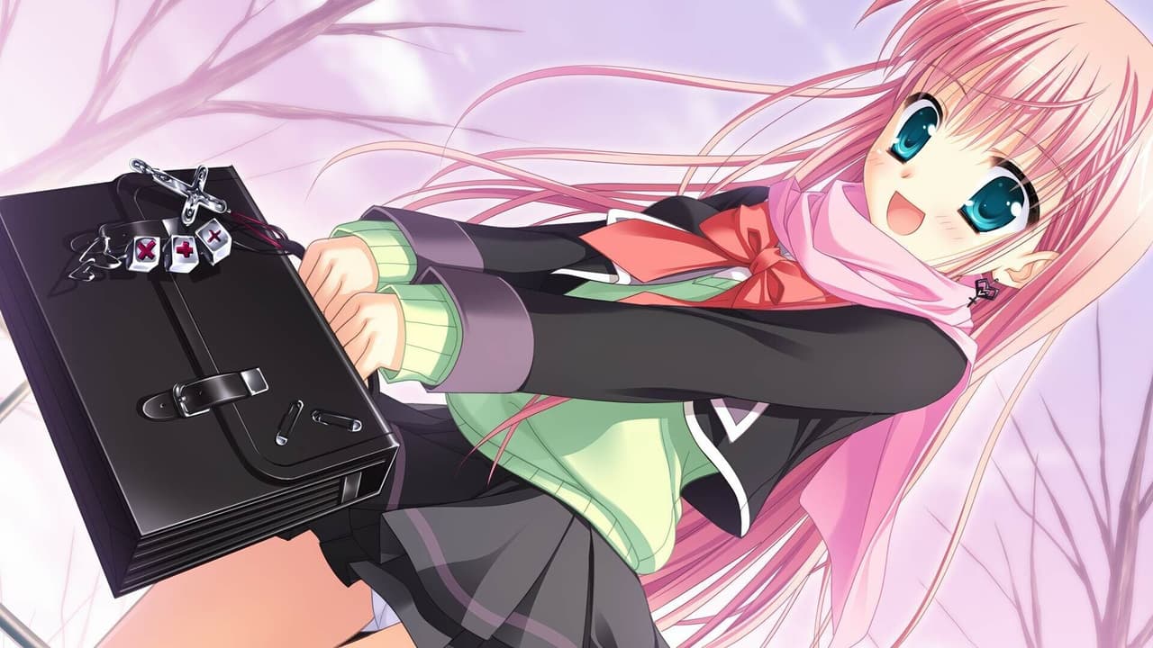 Hatsuyuki Sakura screenshot 6