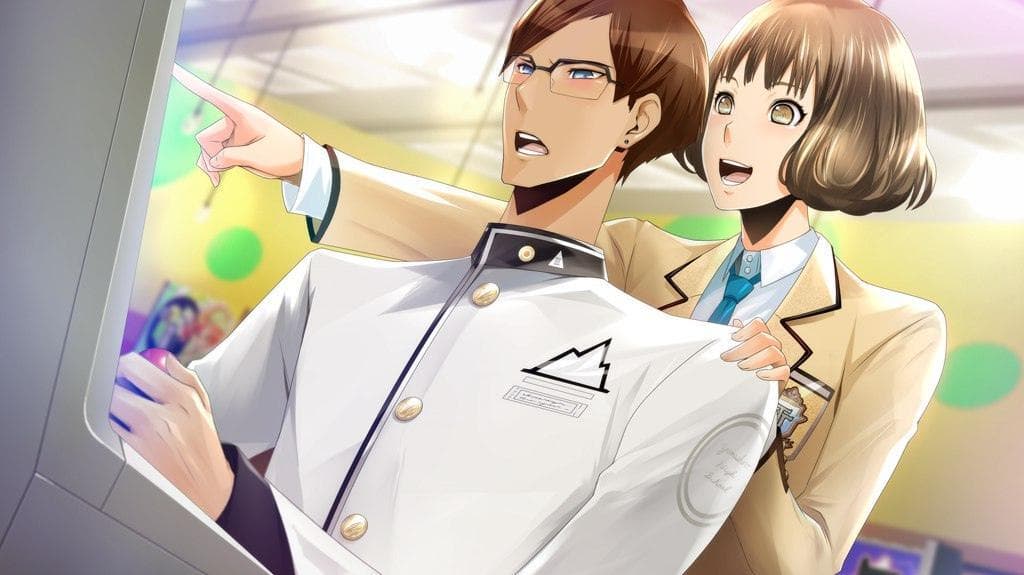 Tokyo Yamanote Boys - Super Mint Disc screenshot 6