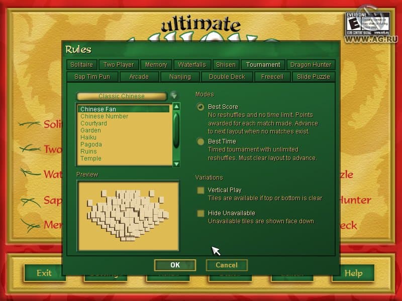 Ultimate Mahjongg 15 screenshot 6
