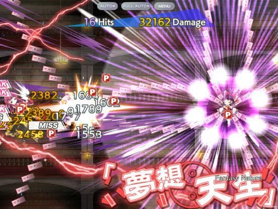 Touhou LostWord screenshot 3