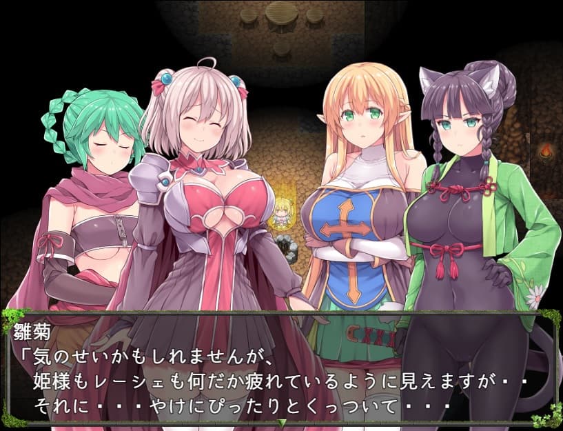 深淵の探索者 screenshot 6
