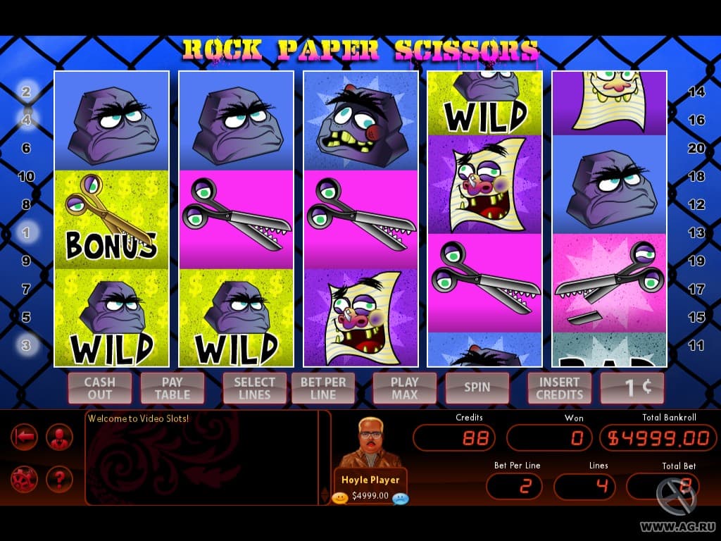Hoyle Slots (2010) screenshot 4
