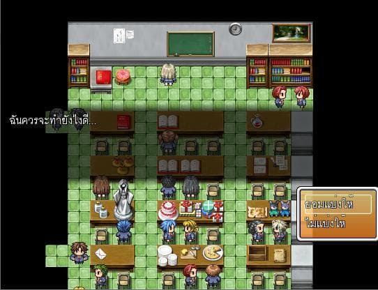 Candy Snatch![เกมกาวสั้นๆ ที่อยากให้ลอง] screenshot 3