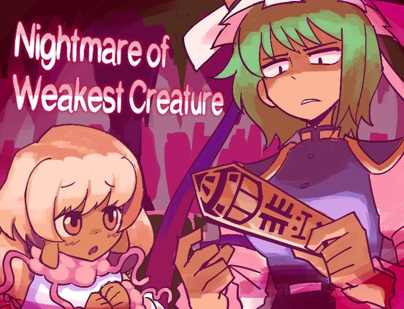 Nightmare of Weakest Creature screenshot 2