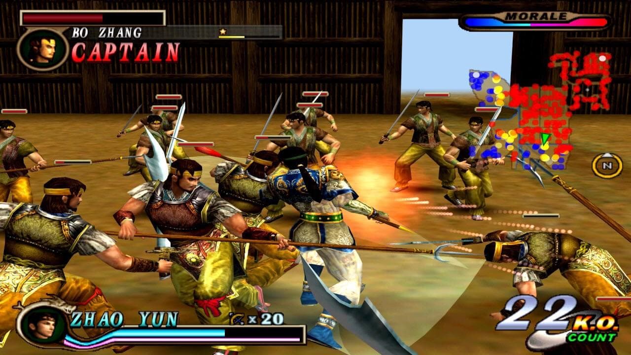 Dynasty Warriors 2 screenshot 2