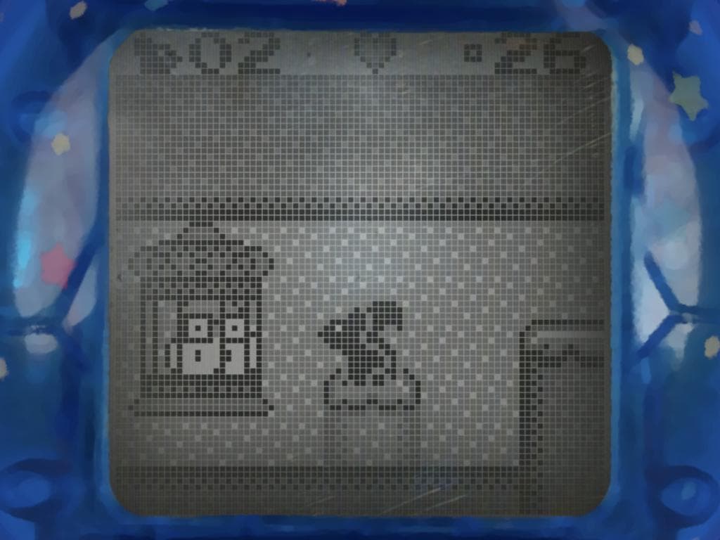 Ludoviajante e Meteoro Brasil screenshot 4