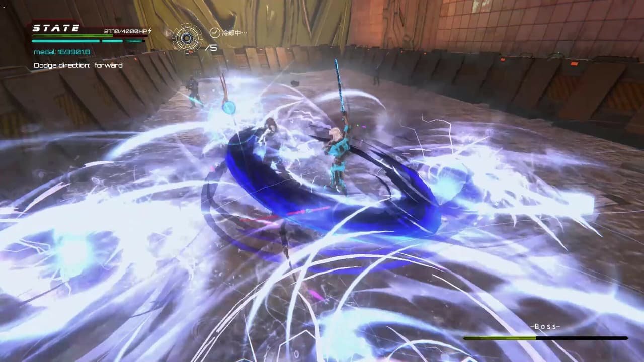 Urban Fight