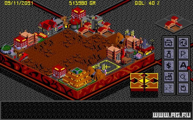 Utopia: The Creation of a Nation screenshot 5