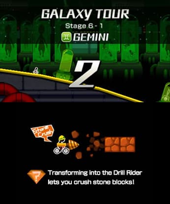 BIKE RIDER DX2: GALAXY screenshot 5