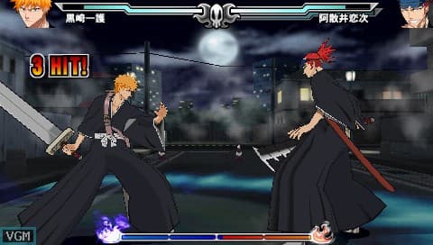 Bleach: Heat the Soul 3 screenshot 5