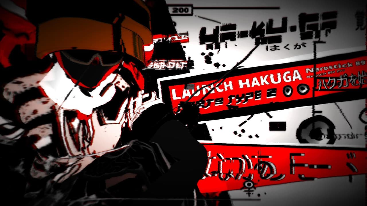 Hakuga screenshot 2