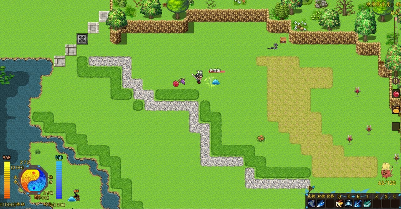 Stay or Leave / 留离 screenshot 2