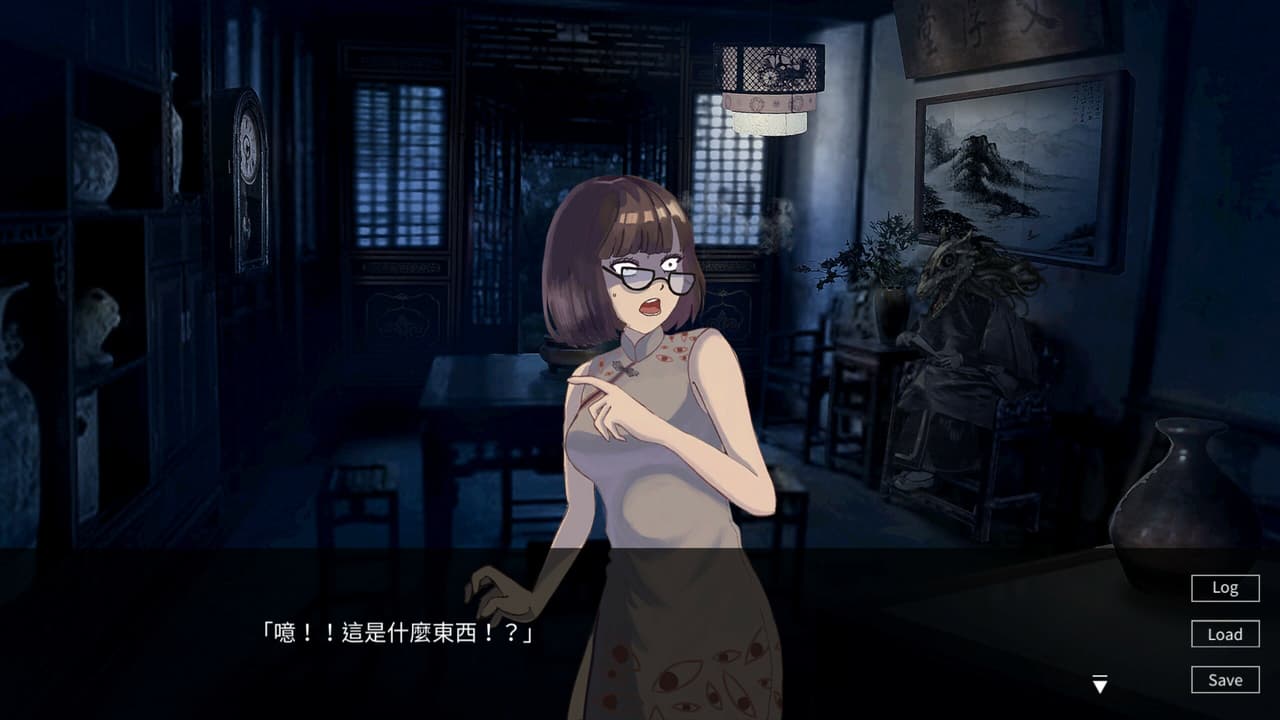 迷羊_Lost Lamb screenshot 2