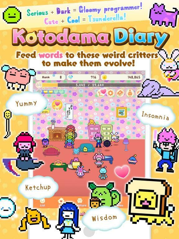 Kotodama Diary screenshot 2