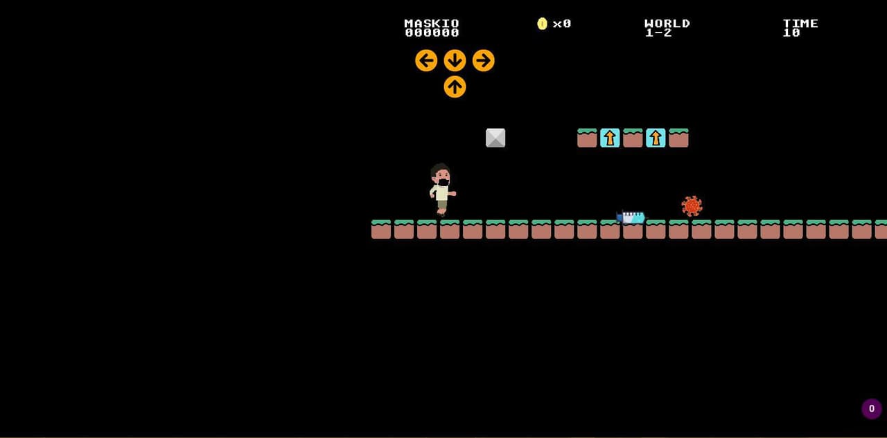 Maskio screenshot 3