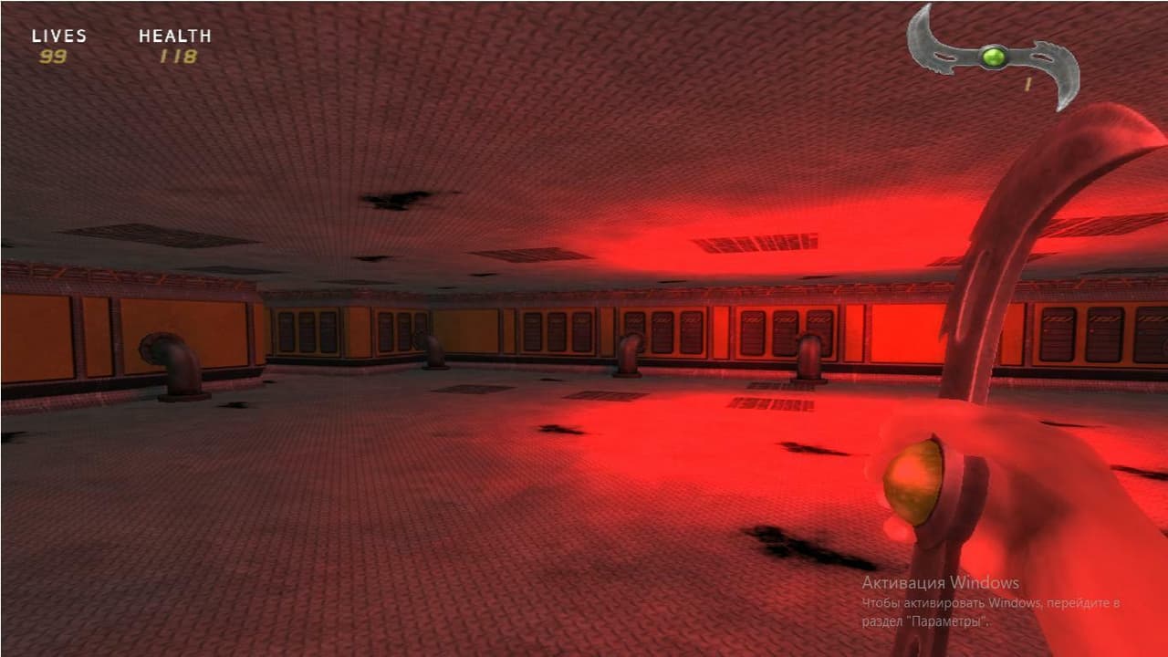 The Game Of Horror Crash