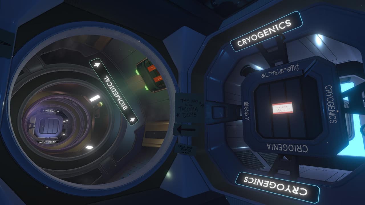 Tacoma (itch) screenshot 2