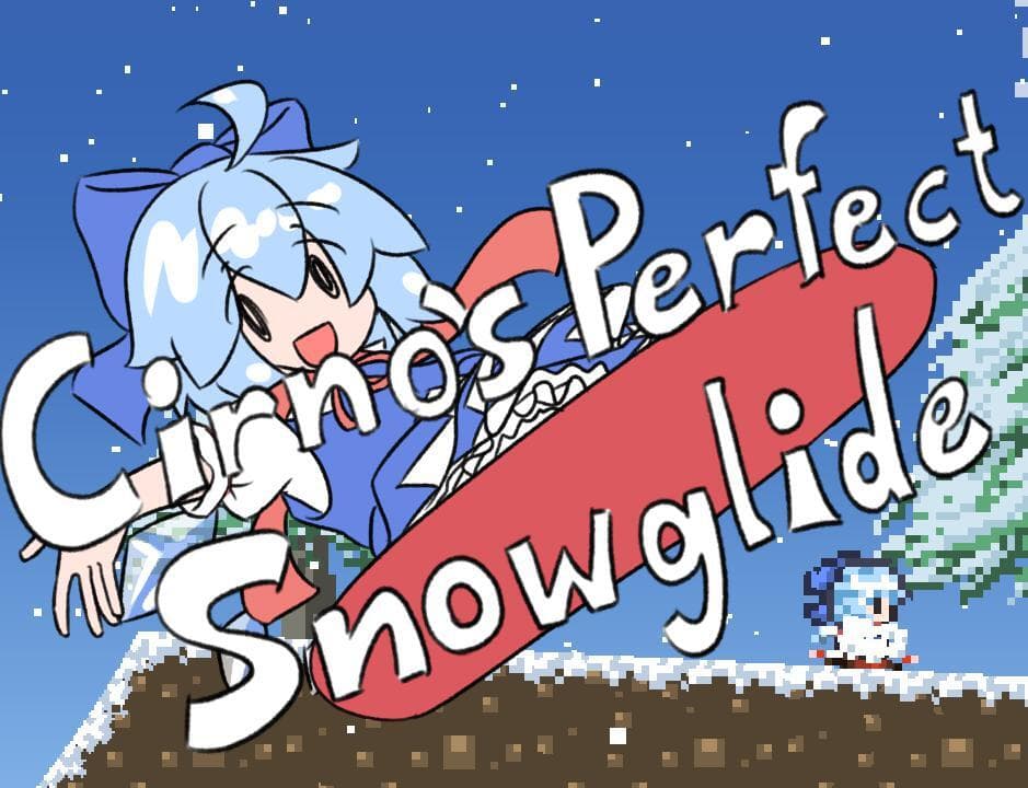 Cirnos Perfect Snowglide screenshot 2