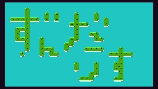 ZUNDARIS in Browser
