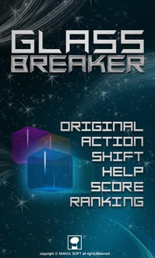 Glass Breaker screenshot 2
