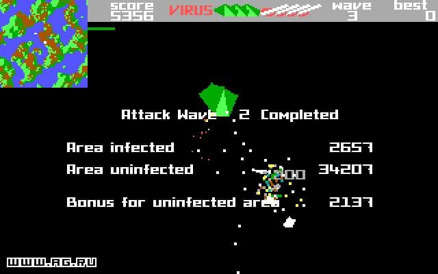 Virus screenshot 5