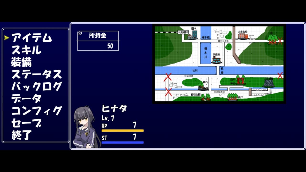 夜中作戦 screenshot 6
