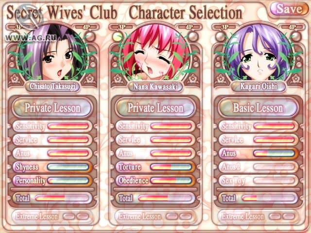 Secret Wives Club screenshot 2