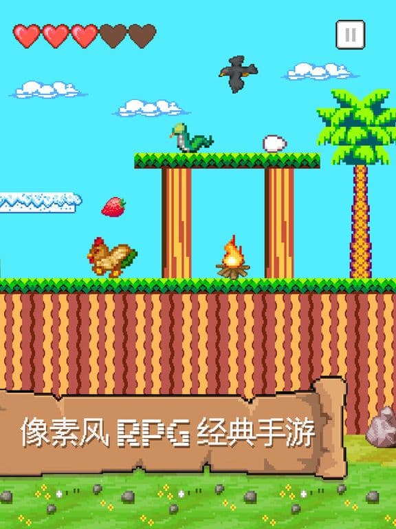 Adventure Island - Landscape Running World Games screenshot 2