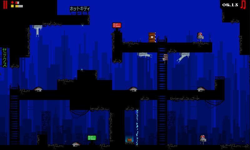 Night Strike Infiltrators screenshot 5