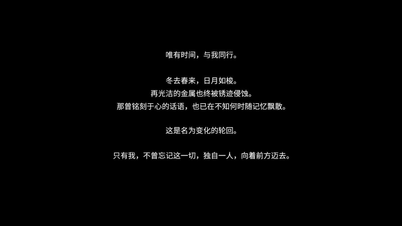 淑女同萌！HELLO LADY! screenshot 4