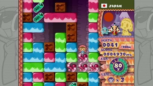 Mr. DRILLER W screenshot 5