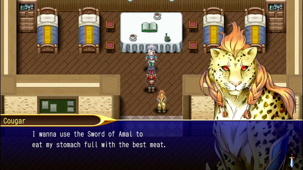 Illusion of LPhalcia screenshot 6