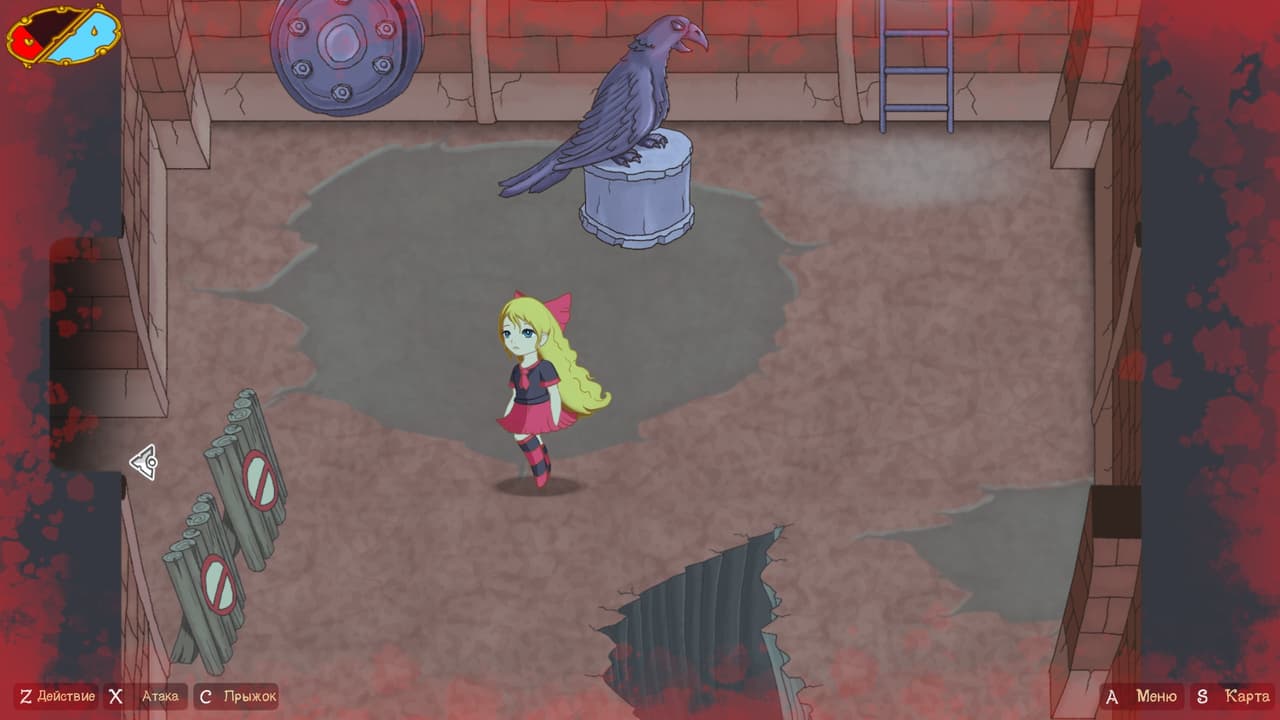 Hear Your Pain (Shadownarium) screenshot 3