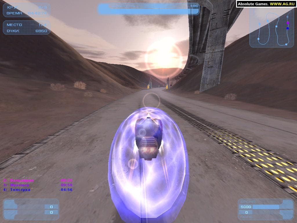 Hover Ace screenshot 5