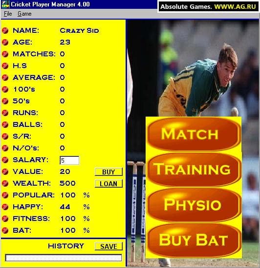 Cricket Player Manager 4 screenshot 5