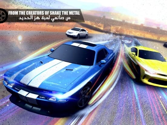 هز الحديد تطويف - Shake the Metal Rush screenshot 2