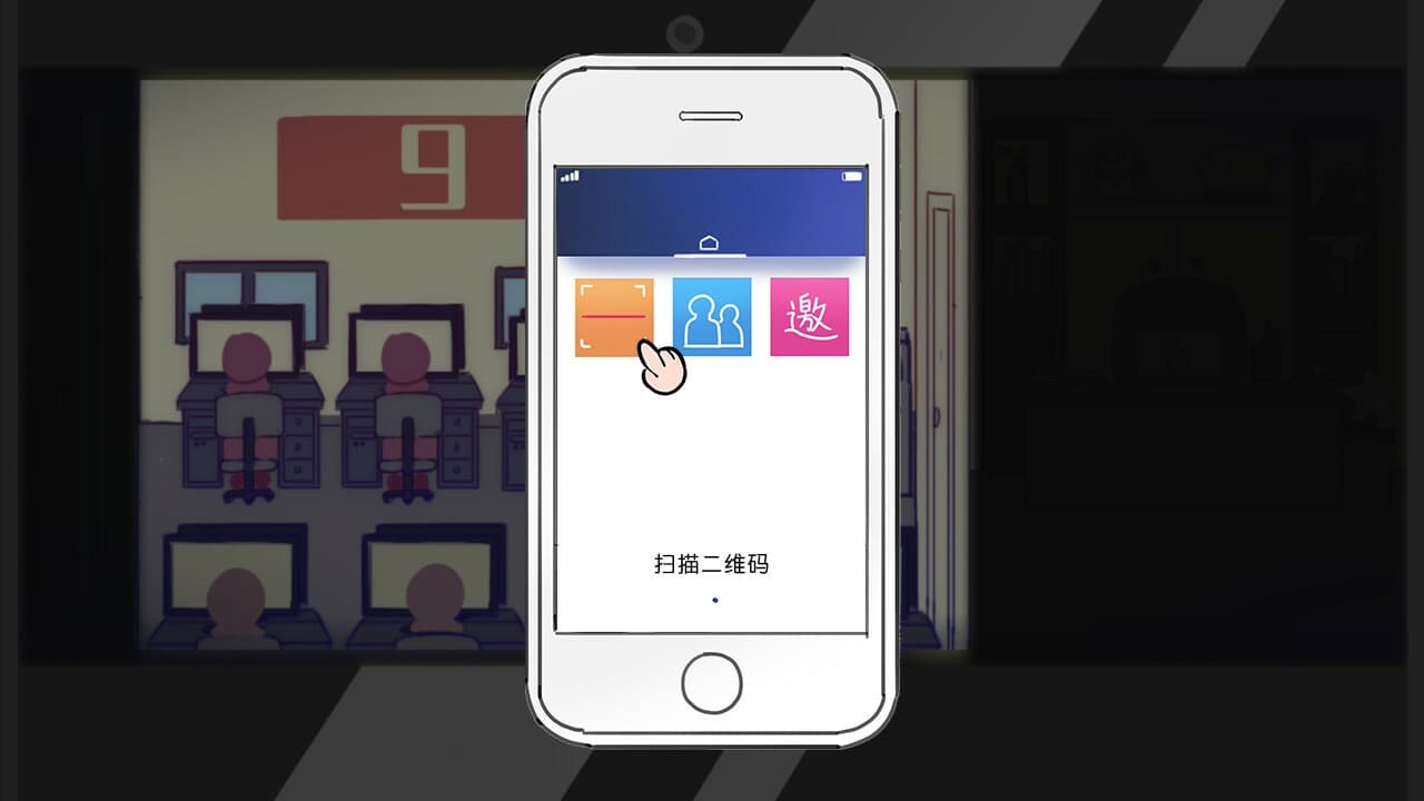 涨粉二维码 screenshot 4