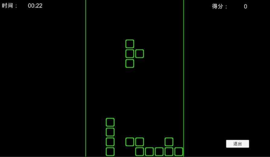 World Tour screenshot 5