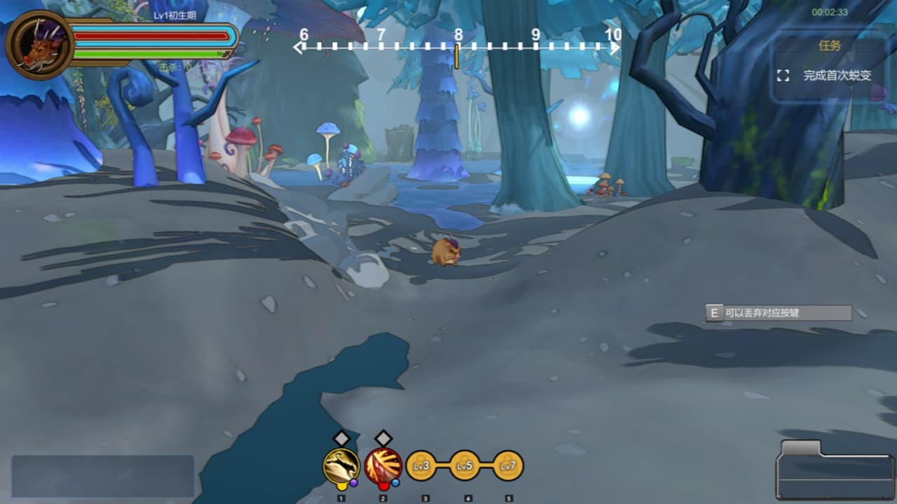 Law of life screenshot 3
