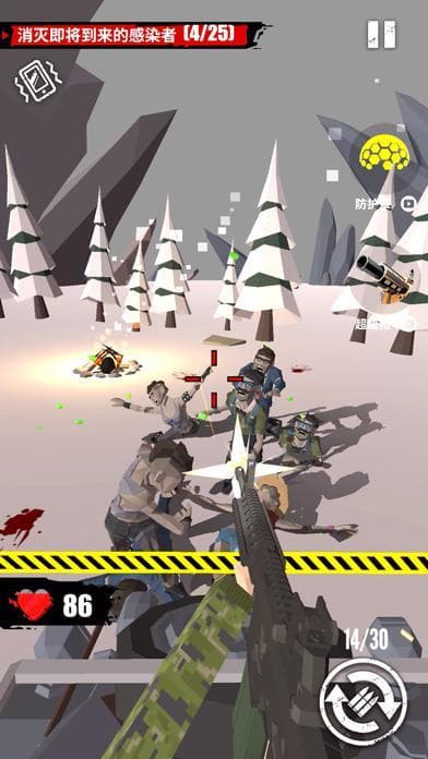 Merge Gun: Shoot Zombie