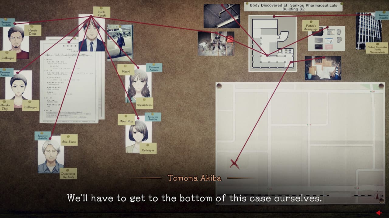 TOKYO PSYCHODEMIC screenshot 4
