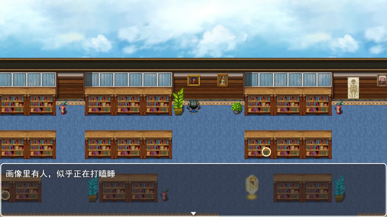 魔法考核冒险 screenshot 6