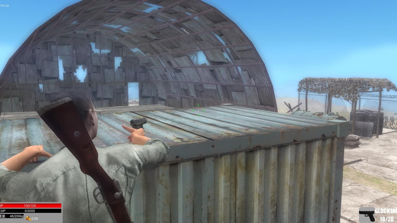 荒漠求生 screenshot 5