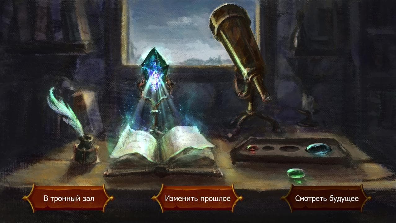 Kinguru Save the King screenshot 4