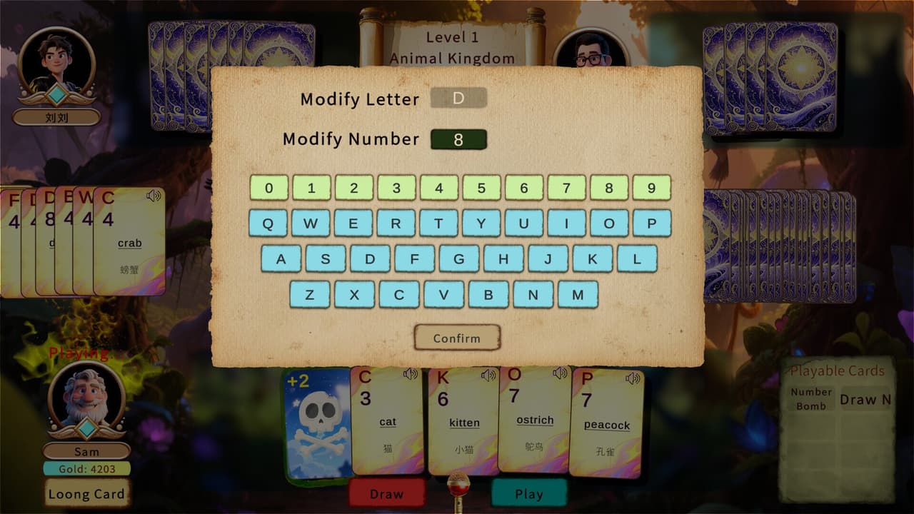 词力牌：LexiLoong screenshot 3