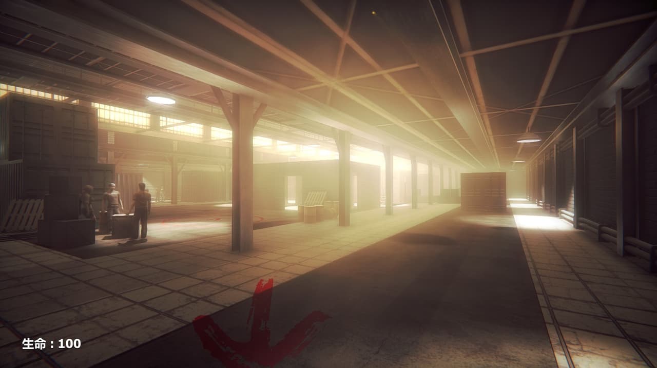守护未来 GUARD THE FUTURE screenshot 5