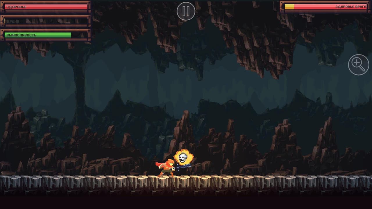 Shadowborne screenshot 2