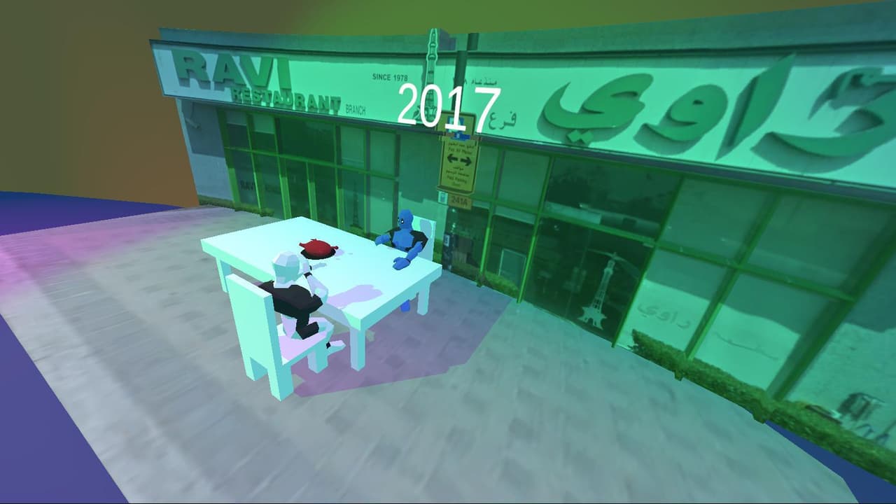 Char, Place & Sim - Archival Object screenshot 5